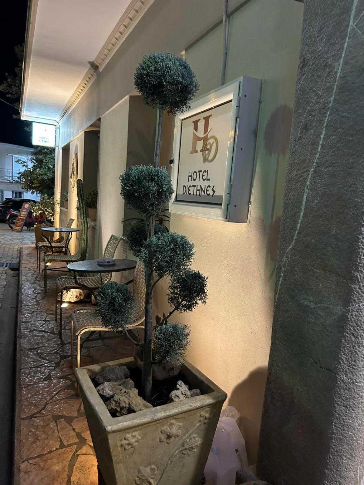 Hotel Διεθνές Захаро Экстерьер фото